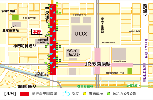 歩行者天国地図